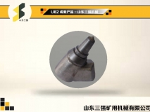U82成套產(chǎn)品-山東三強(qiáng)機(jī)械