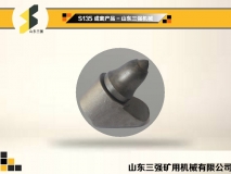 S135成套產(chǎn)品-山東三強(qiáng)機(jī)械