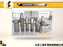 采煤機截齒的磨損和消耗